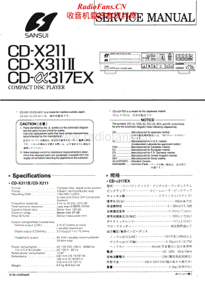 Sansui-CDa-317-EX-Service-Manual电路原理图.pdf