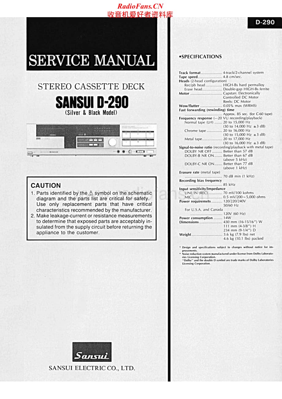 Sansui-D-290-Service-Manual电路原理图.pdf_第1页