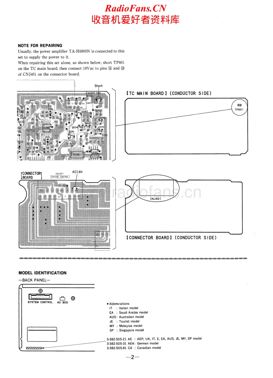 Sony-TC-H6800-Service-Manual电路原理图.pdf_第2页
