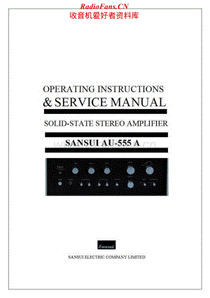Sansui-AU-555A-Service-Manual电路原理图.pdf