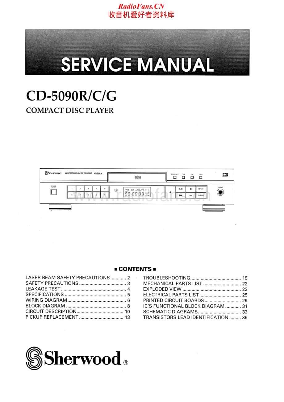 Sherwood-CD-5090C-Service-Manual (1)电路原理图.pdf_第1页