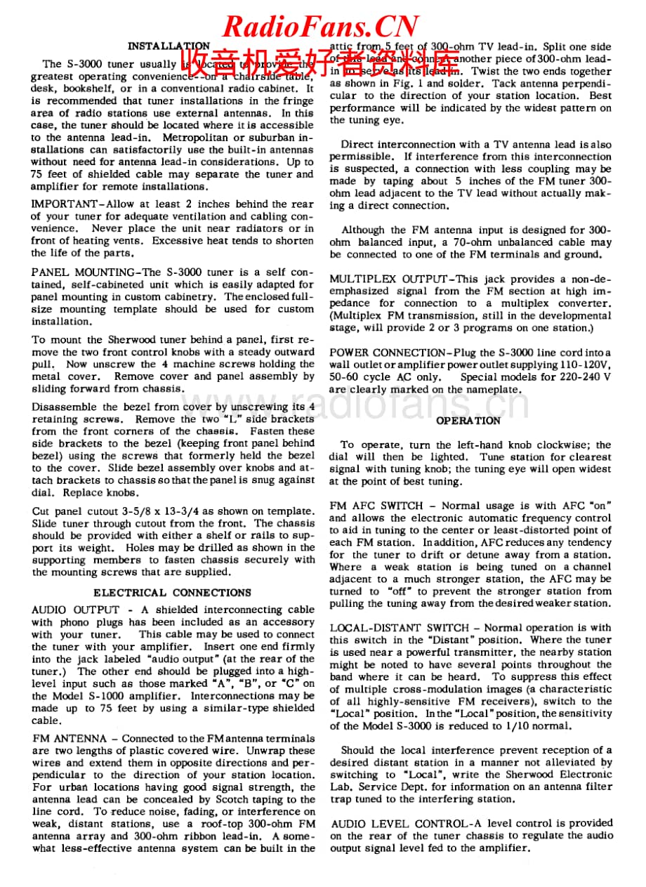 Sherwood-S-3000-Service-Manual电路原理图.pdf_第2页