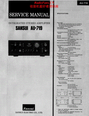 Sansui-AU-719-Service-Manual电路原理图.pdf