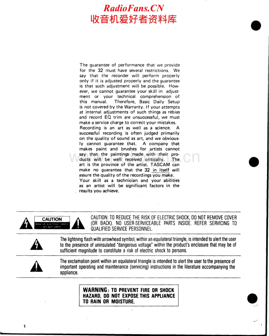 Tascam-32-Service-Manual电路原理图.pdf_第2页