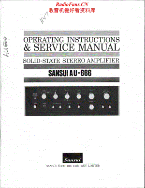 Sansui-AU-666-Service-Manual电路原理图.pdf