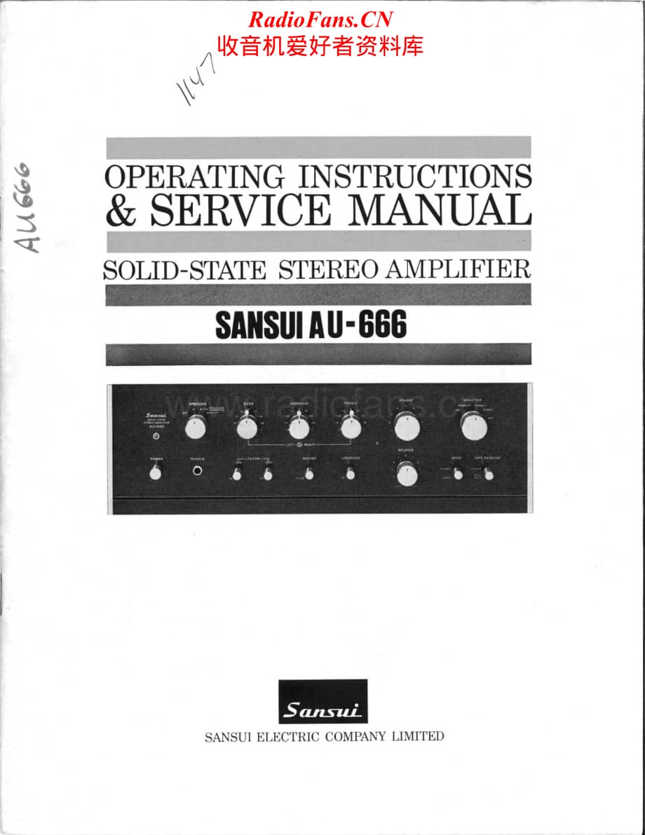 Sansui-AU-666-Service-Manual电路原理图.pdf_第1页