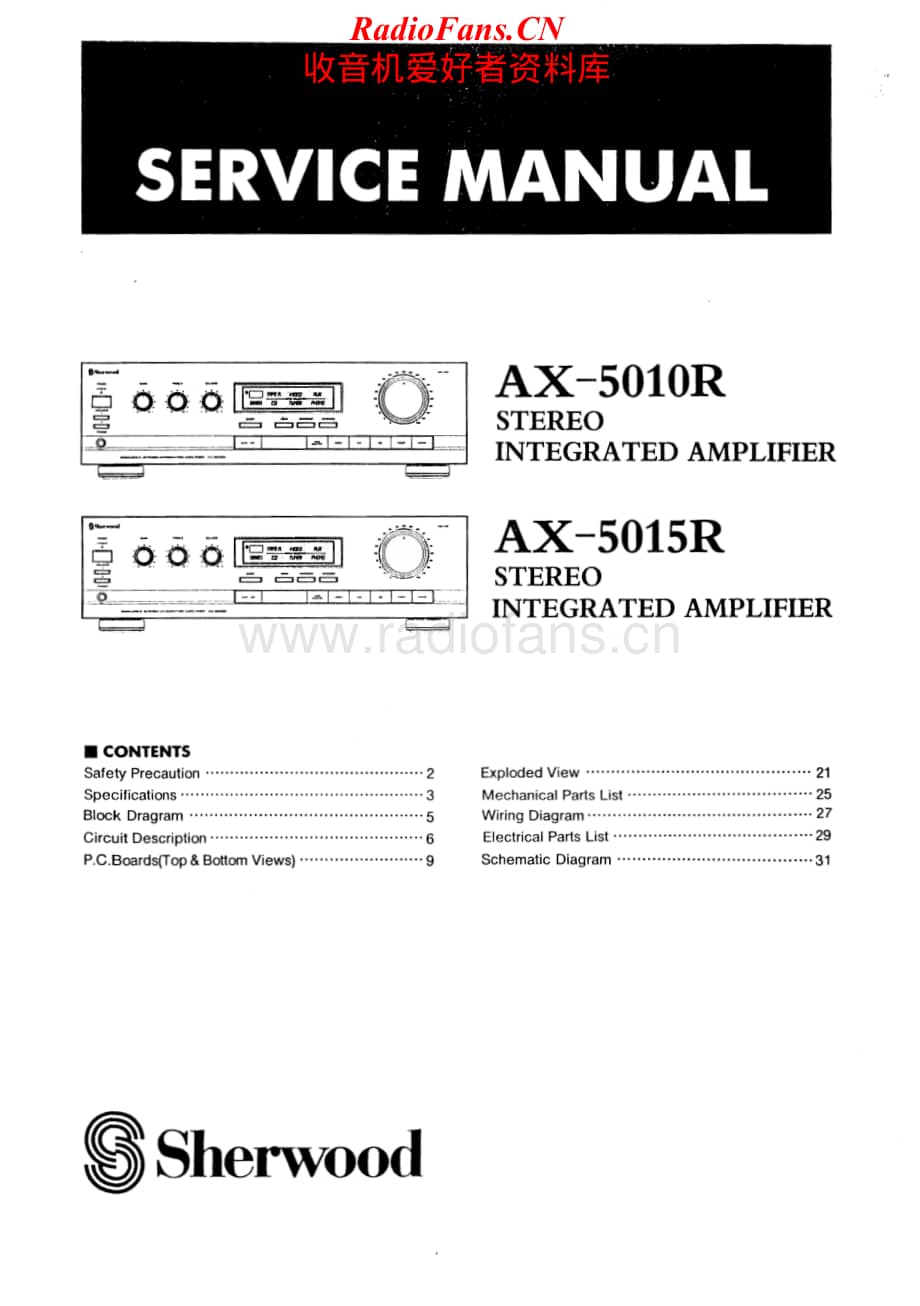 Sherwood-AX-5010-R-Service-Manual电路原理图.pdf_第1页