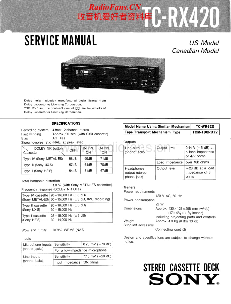 Sony-TC-RX420-Service-Manual电路原理图.pdf_第1页