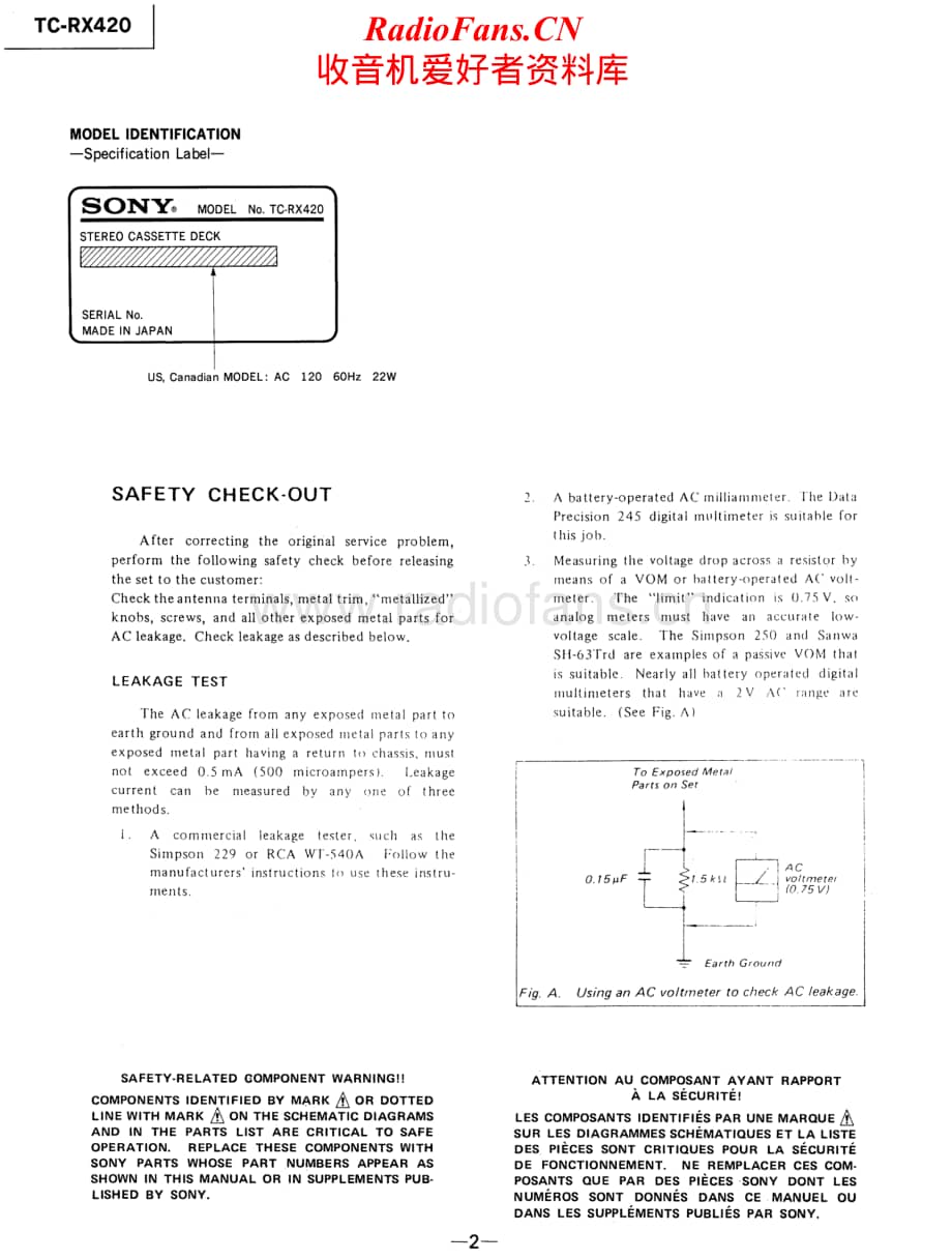 Sony-TC-RX420-Service-Manual电路原理图.pdf_第2页