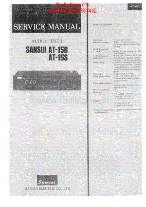 Sansui-AT-15-B-Service-Manual电路原理图.pdf