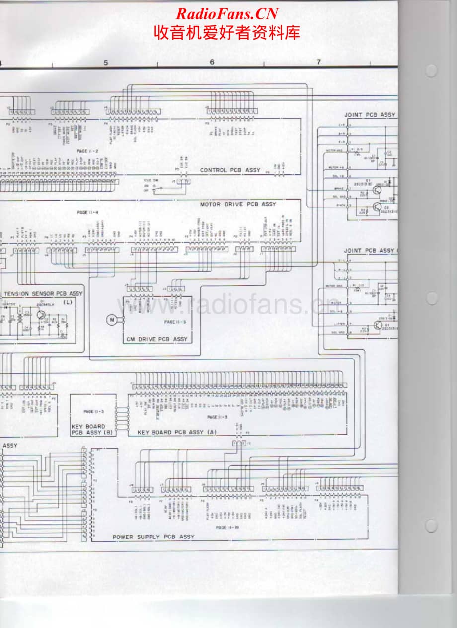 Tascam-ATR-60.4-HS-8-Service-Manual-Part-4电路原理图.pdf_第2页
