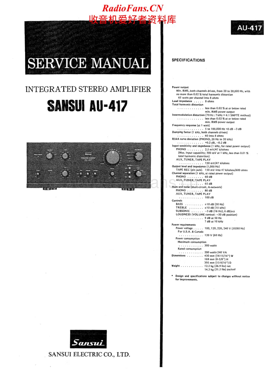 Sansui-AU-417-Service-Manual电路原理图.pdf_第1页
