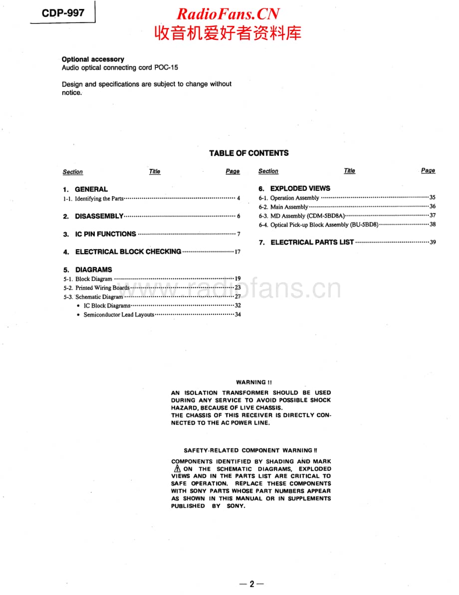 Sony-CDP-997-Service-Manual电路原理图.pdf_第2页