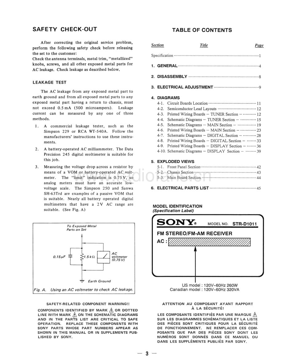 Sony-STR-D1011-Service-Manual电路原理图.pdf_第3页