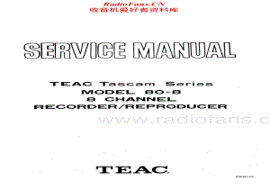 Tascam-80-8-Service-Manual电路原理图.pdf