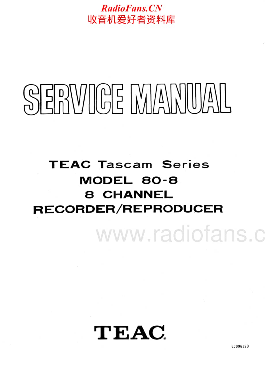 Tascam-80-8-Service-Manual电路原理图.pdf_第1页