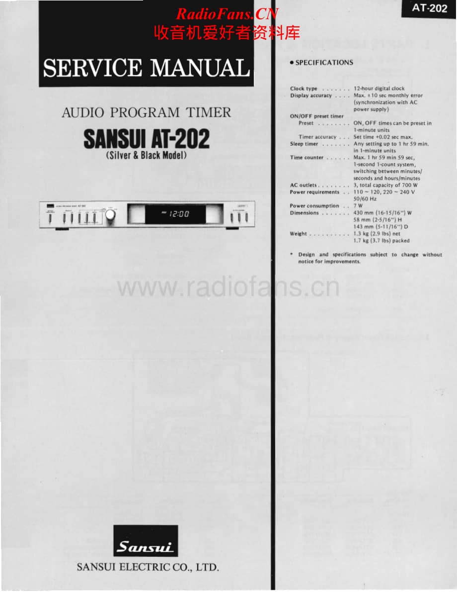 Sansui-AT-202-Service-Manual电路原理图.pdf_第1页