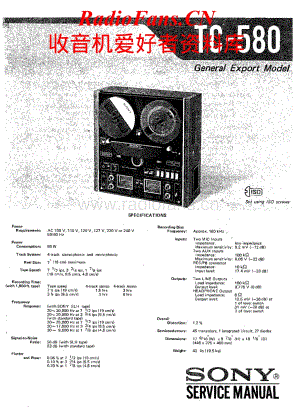 Sony-TC-580-Service-Manual电路原理图.pdf