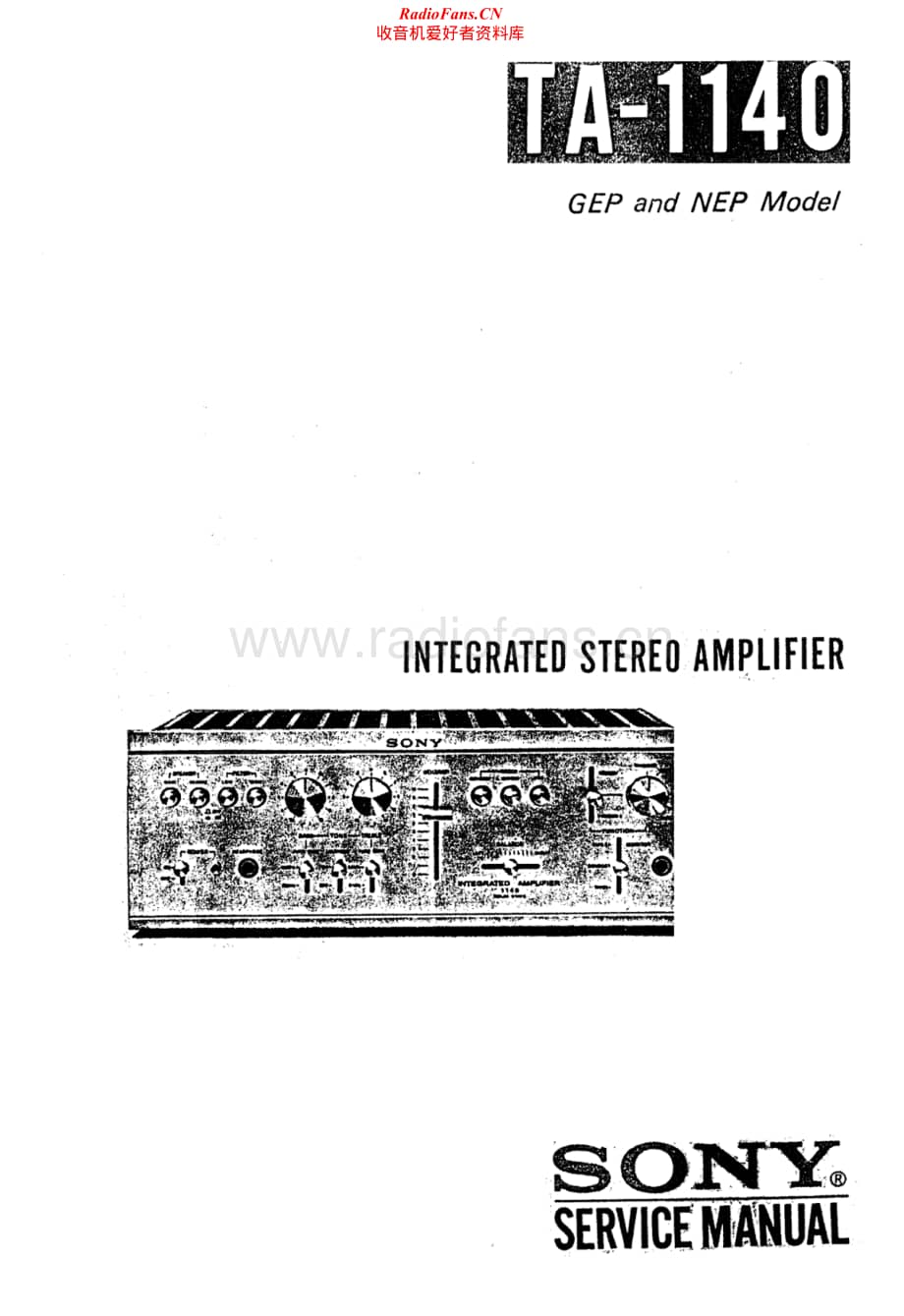 Sony-TA-1140-Service-Manual电路原理图.pdf_第1页