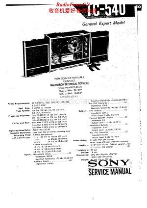 Sony-TC-540-Service-Manual电路原理图.pdf