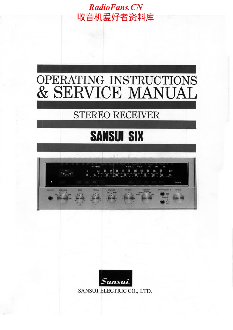 Sansui-SIX-Service-Manual电路原理图.pdf_第1页