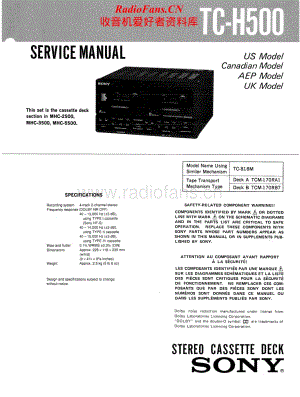 Sony-TC-H500-Service-Manual电路原理图.pdf