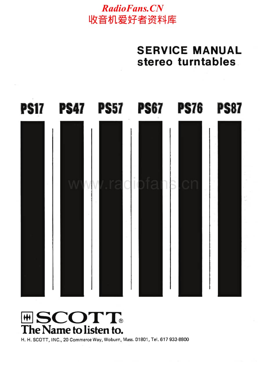 Scott-PS-17-PS-47-PS-57-PS-67-PS-76-PS-87-Service-Manual电路原理图.pdf_第1页