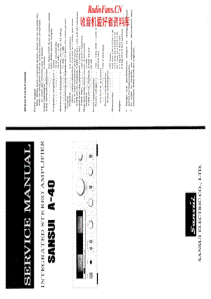 Sansui-A40-Service-Manual电路原理图.pdf
