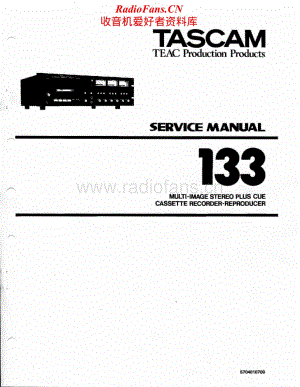 Tascam-133-Service-Manual电路原理图.pdf