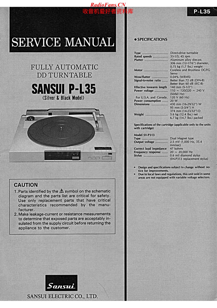 Sansui-P-L35-Service-Manual电路原理图.pdf_第1页