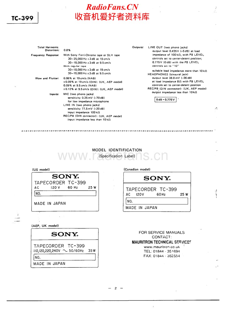 Sony-TC-399-Service-Manual电路原理图.pdf_第2页
