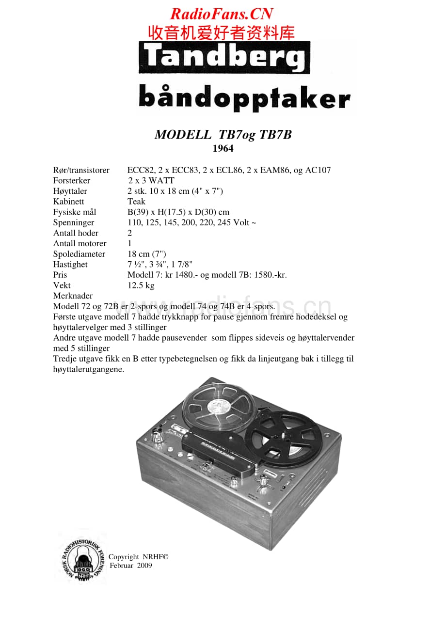 Tandberg-TB-7-B-Schematic电路原理图.pdf_第1页