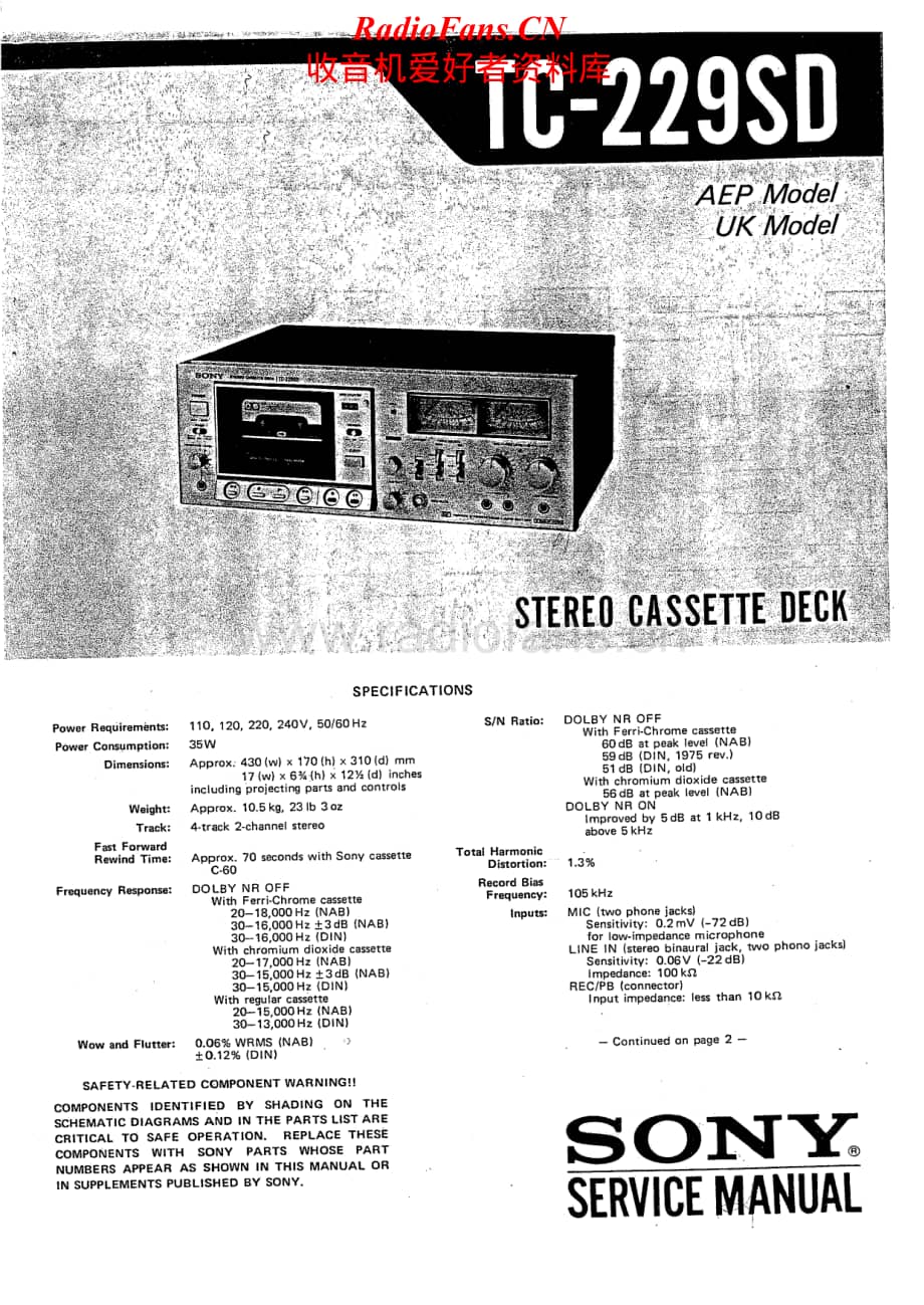 Sony-TC-229SD-Service-Manual电路原理图.pdf_第1页