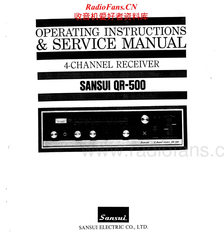 Sansui-QR-500-Service-Manual电路原理图.pdf_第1页