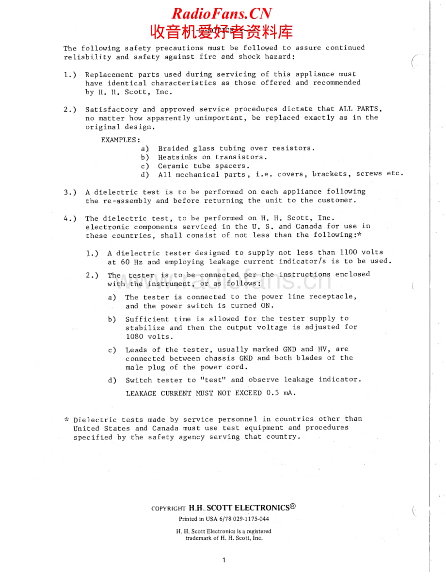 Scott-Alpha-1-Alpha-6-Service-Manual (1)电路原理图.pdf_第2页