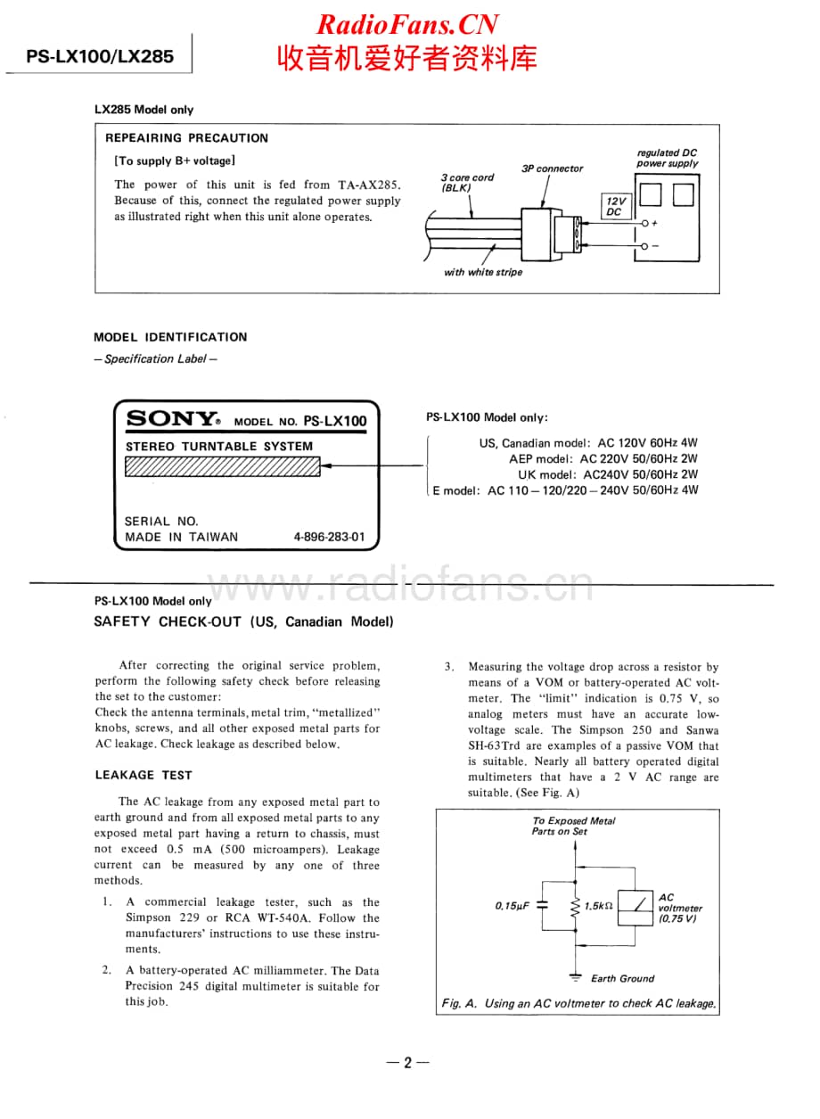 Sony-PS-LX285-Service-Manual电路原理图.pdf_第2页