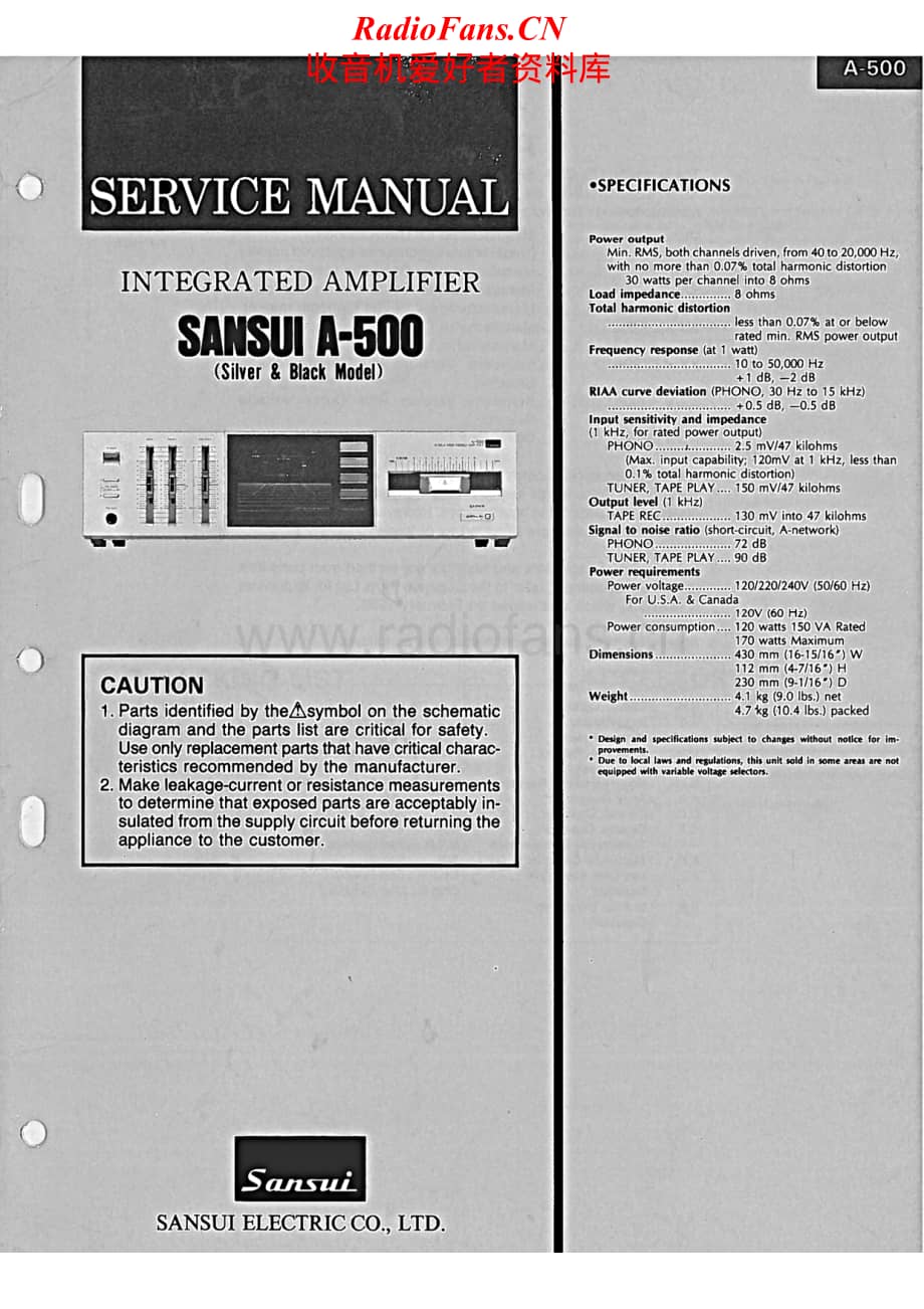 Sansui-A-500-Service-Manual电路原理图.pdf_第1页