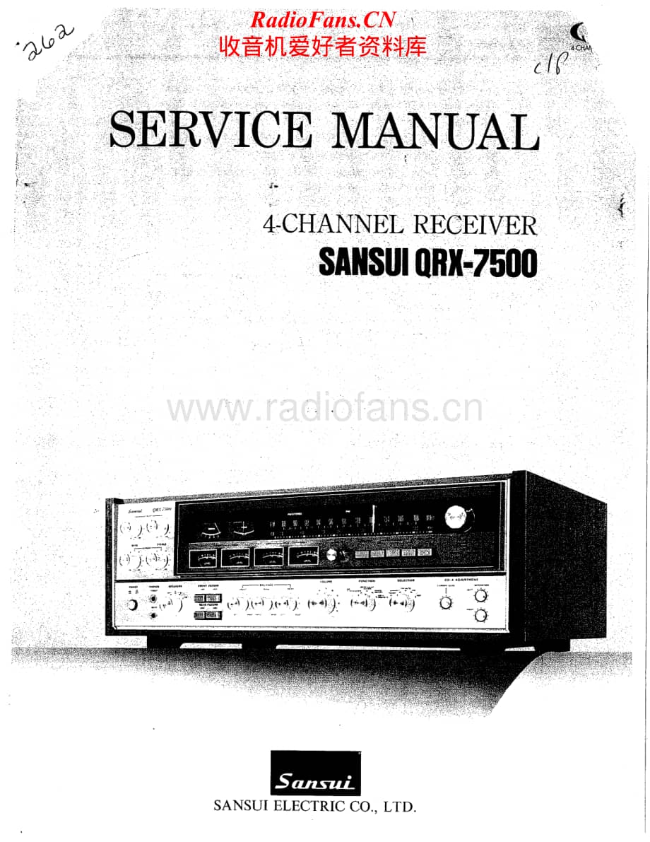 Sansui-QRX-7500-Service-Manual电路原理图.pdf_第1页