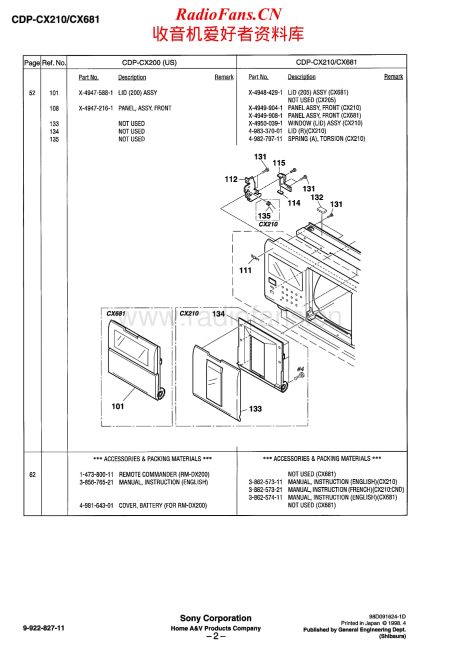 Sony-CDP-CX210-Service-Manual电路原理图.pdf_第2页
