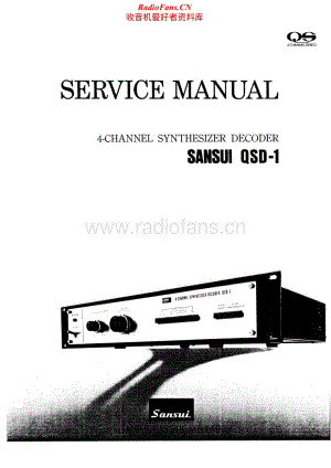 Sansui-QSD-1-Service-Manual电路原理图.pdf