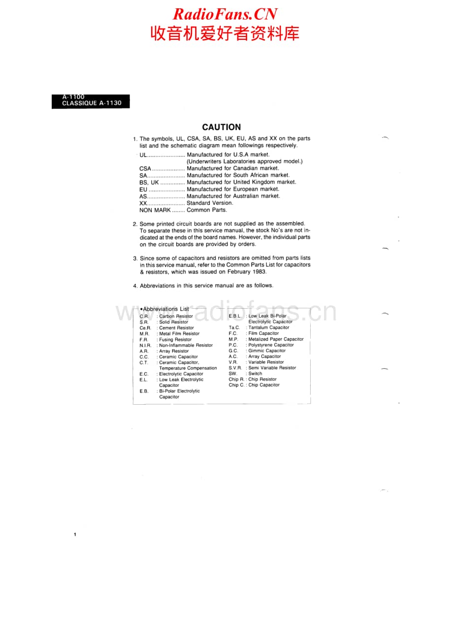 Sansui-A1100-1130-Service-Manual (1)电路原理图.pdf_第2页
