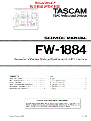 Tascam-FW-1884-Service-Manual电路原理图.pdf