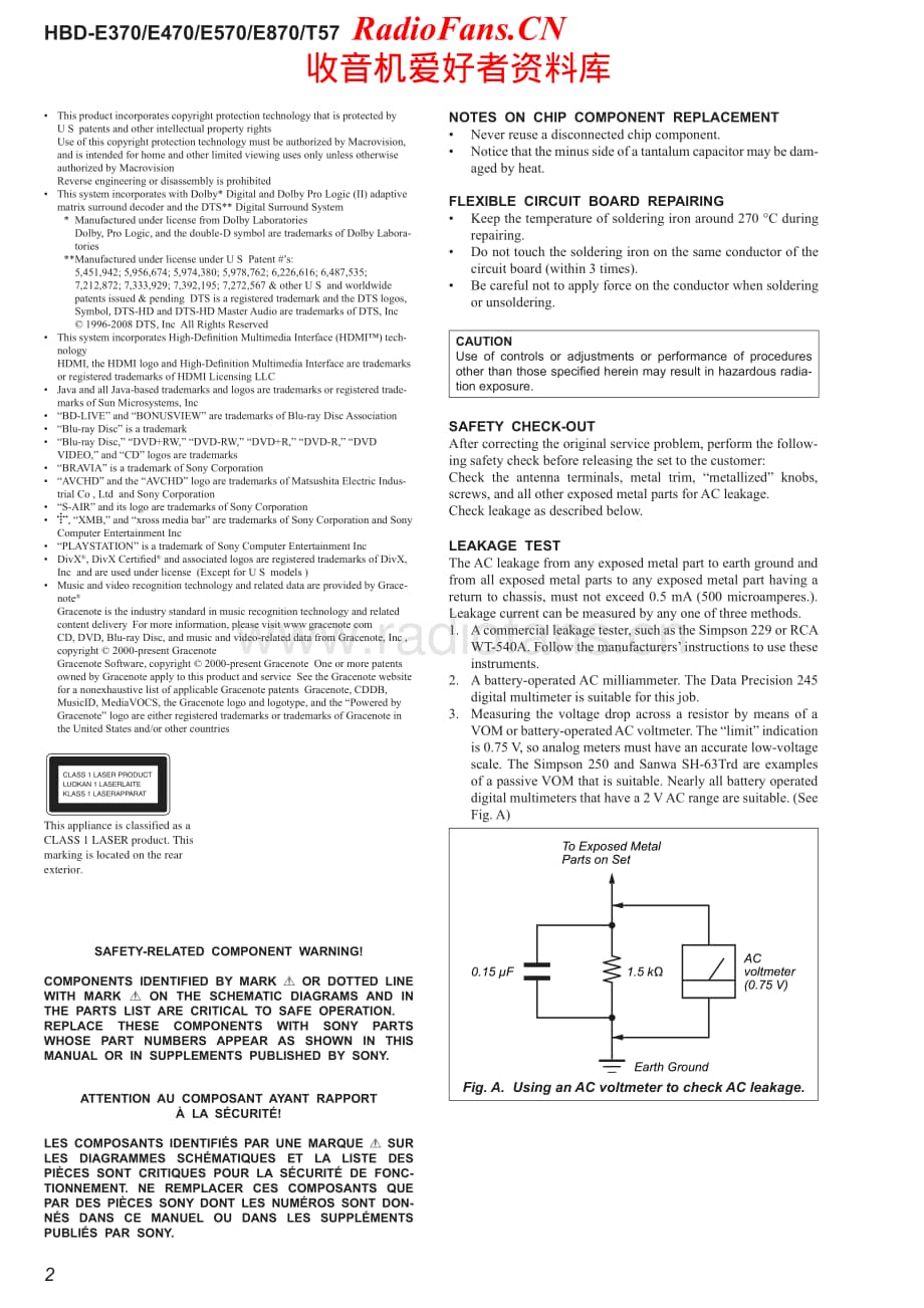 Sony-HBD-T57-Service-Manual电路原理图.pdf_第2页