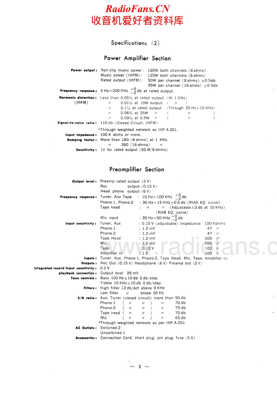 Sony-TA-1120A-Service-Manual电路原理图.pdf_第2页