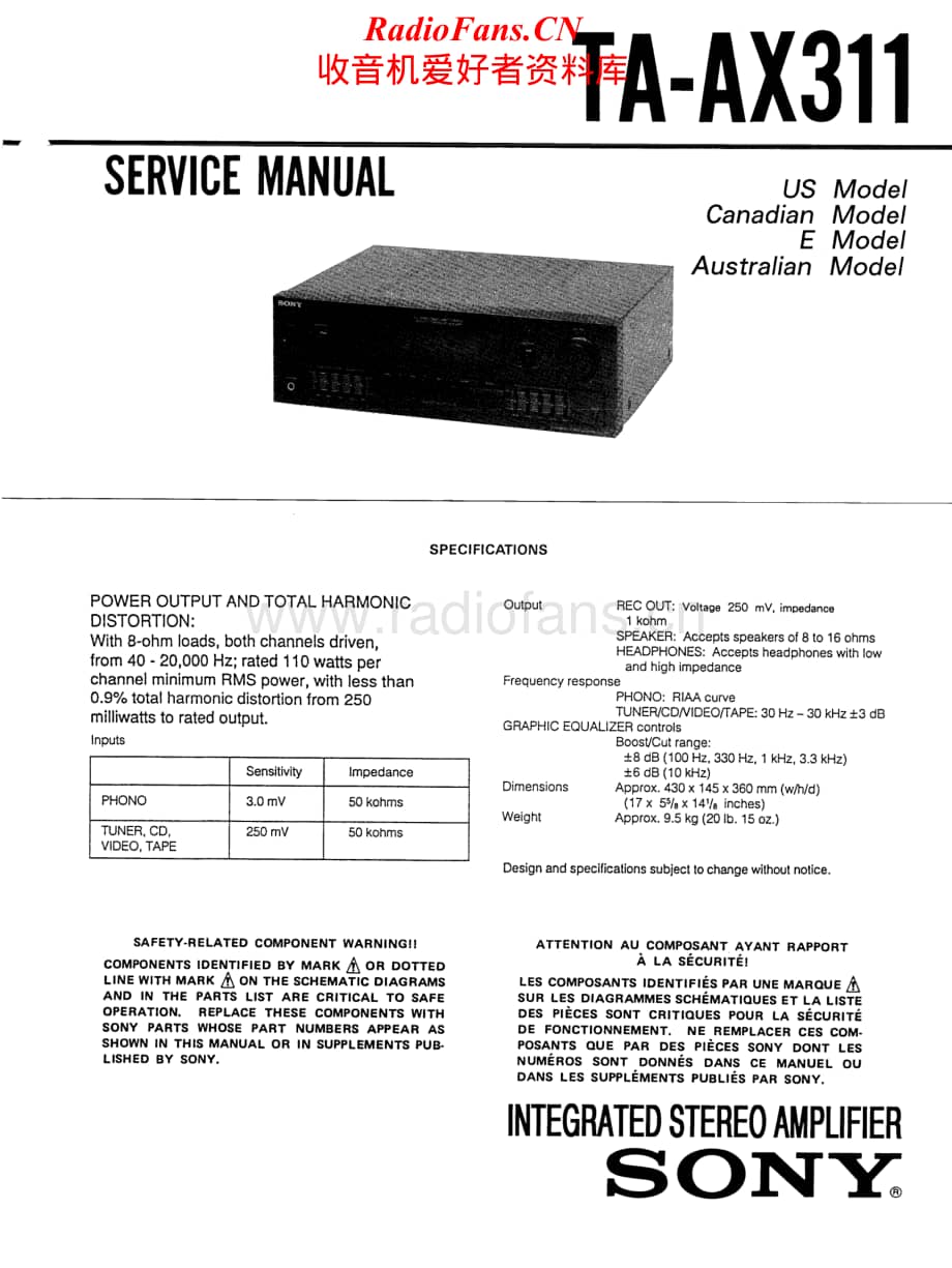 Sony-TA-AX311-Service-Manual电路原理图.pdf_第1页