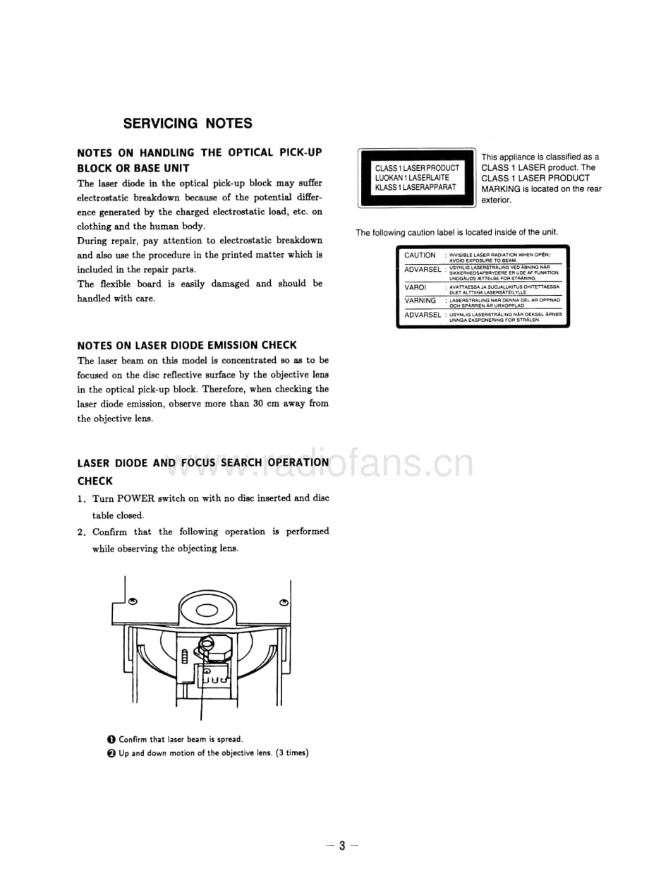Sony-CDP-215-Service-Manual电路原理图.pdf_第3页