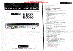 Sansui-G-5700-G-6700-G-7700-Service-Manual (1)电路原理图.pdf