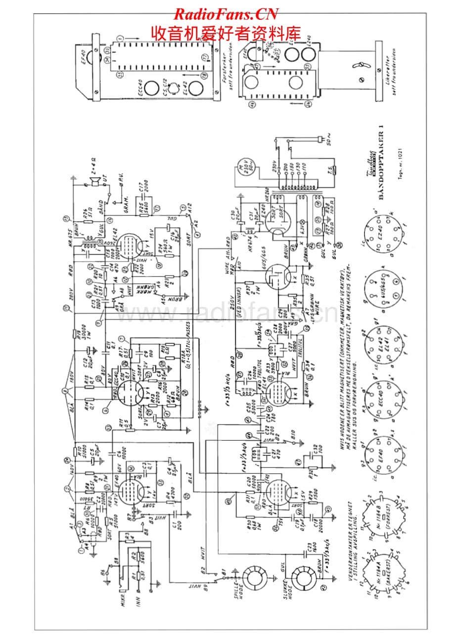 Tandberg-TB-1-Schematic电路原理图.pdf_第2页