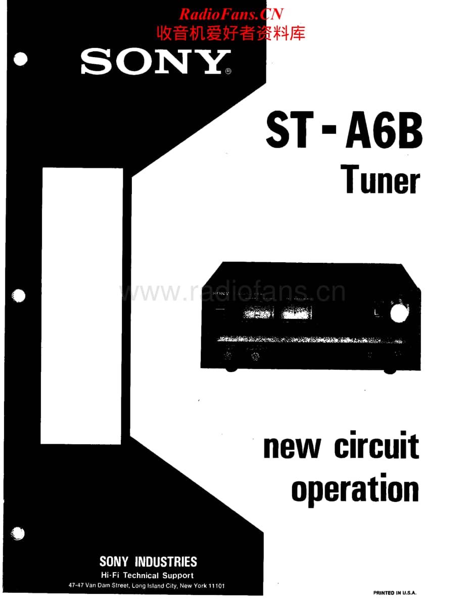 Sony-ST-A6B-Service-Manual电路原理图.pdf_第1页