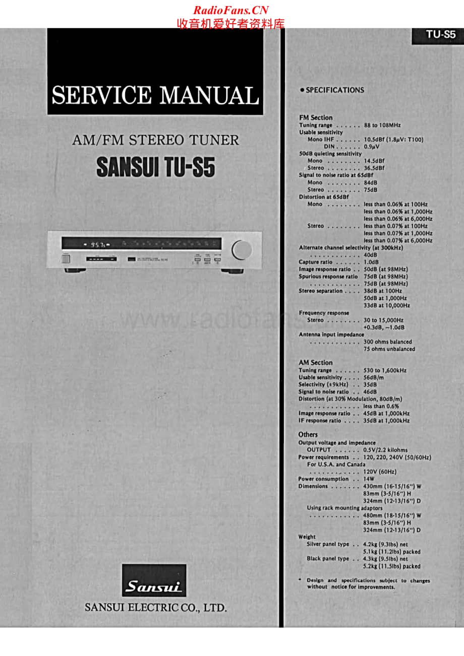Sansui-TU-S5-Service-Manual电路原理图.pdf_第1页